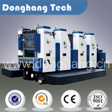 China Portscans Buch Offset-Druckmaschine